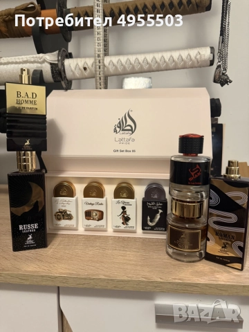 Парфюм мъжки комплект Lattafa Alhambra
