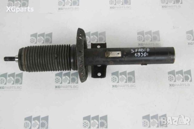 Амортисьор преден за Skoda Fabia 1.9sdi 64к.с. (2000-2007) 6Q0413031BJ