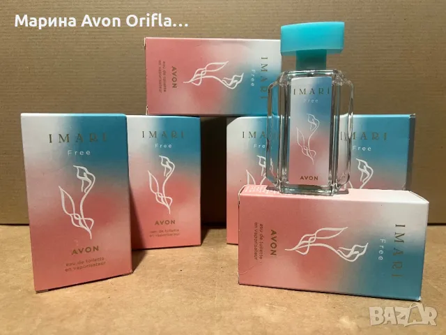 Imari Free Avon тоалетна вода 