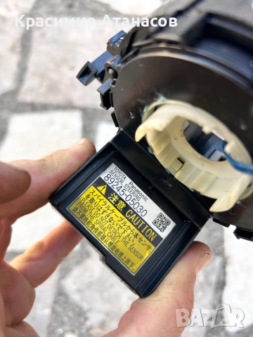 89245-05030. Лентов кабел за Тойота Авенсис T27. Седан комби. 2009-2015г, снимка 4 - Части - 52161801