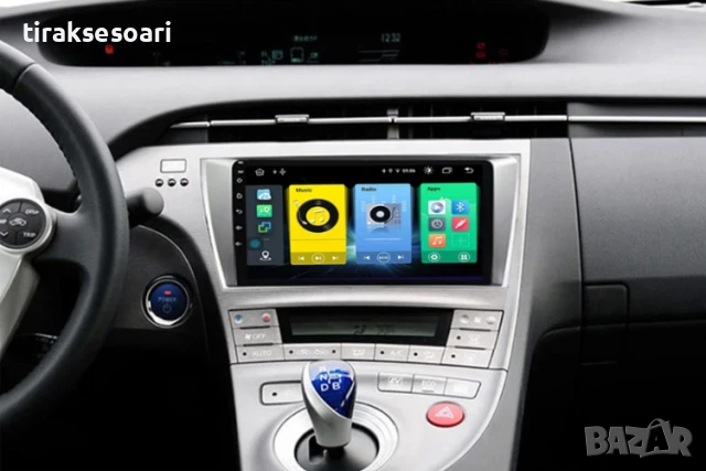 Мултимедия Android CarPlay за Toyota Prius XW30 + ПОДАРЪК Камера, снимка 3 - Аксесоари и консумативи - 50720433