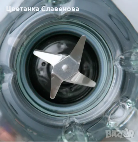 Блендер Optima Go 1500 w, снимка 3 - Блендери - 48617958