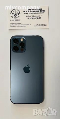 Iphone 12 Pro 128GB battery health 85%, снимка 7 - Apple iPhone - 56360510