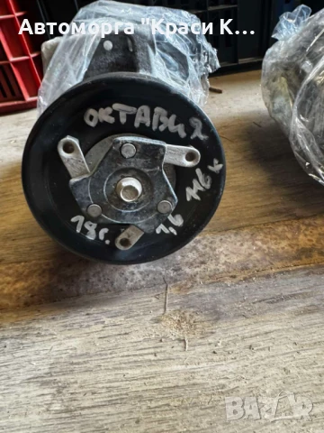 5Q0816803B компресор за климатик Skoda Octavia 2018г. 1.6