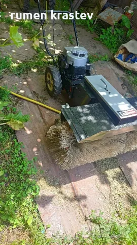 Бензинова метла