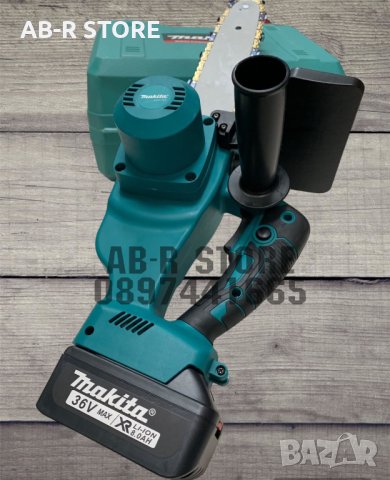 Акумулаторна Резачка Makita 36v 8Ah Макита кастрачка 30см с резервоар , снимка 3 - Други машини и части - 41226478