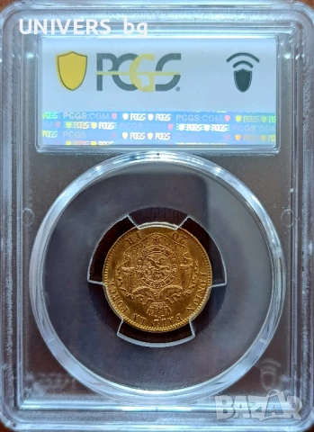 Златна монета 20 франка Белгия 1870 RR НАЙ РЯДКАТА !!!, снимка 3 - Нумизматика и бонистика - 48992886