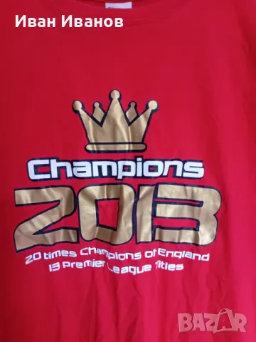Оригинална шампионска тениска на Манчестър Юнайтед - 2012/2013г., снимка 2 - Футбол - 50418789