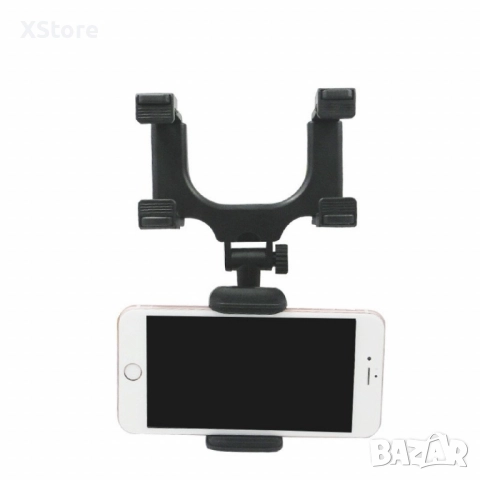 Поставка за телефон върху огледалото за обратно виждане на автомобил