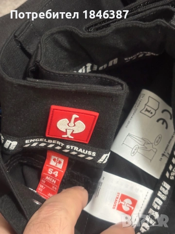 Нов работен панталон Engelbert Strauss, снимка 7 - Панталони - 53221189