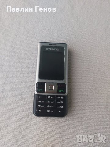 Ретро GSM Hyundai MB-D130, снимка 4 - Телефони с две сим карти - 42500722