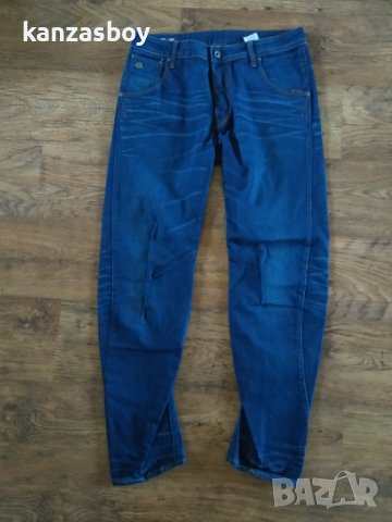  G-star Arc 3D Tapered Jeans - страхотни мъжки дънки 32 НОВИ без етикети, снимка 6 - Дънки - 42666586