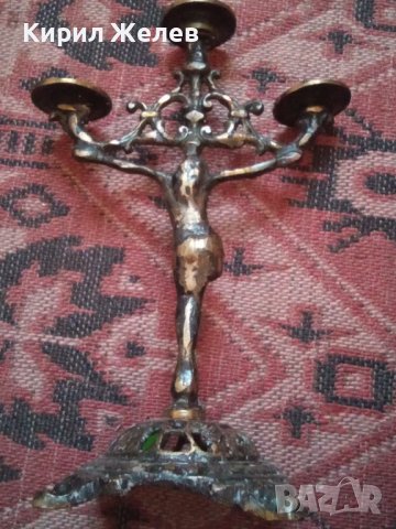 Свещник стар бронзов 37291, снимка 3 - Колекции - 40323359