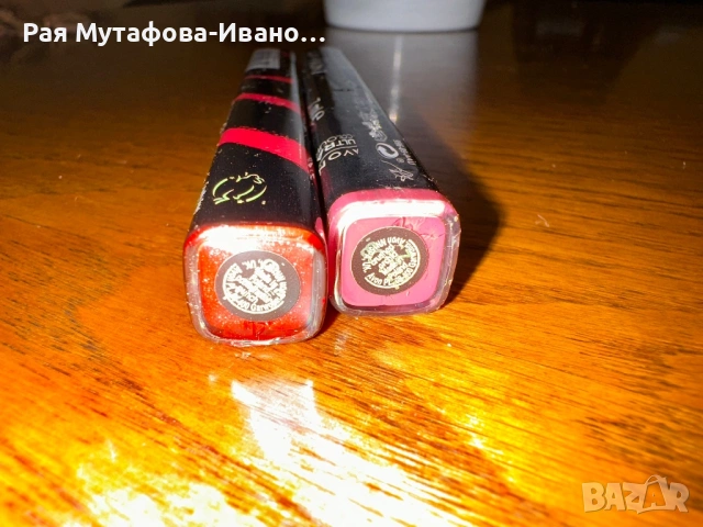 подхранващ гланц за устни Ultra Colour, снимка 4 - Декоративна козметика - 49802022