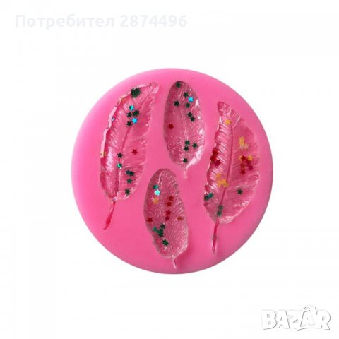 3796 Силиконова форма с листа, снимка 10 - Форми - 39009240