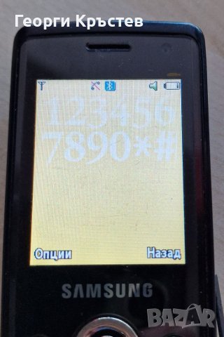 Samsung J800 и L600 - за ремонт, снимка 7 - Samsung - 41446470