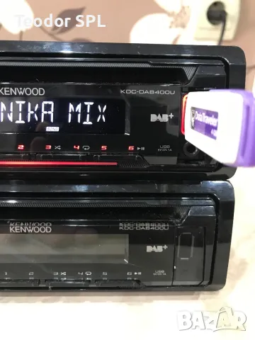 Kenwood kdc-dab400u, снимка 8 - Аксесоари и консумативи - 49757966