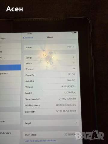 IPad топ състояние , снимка 3 - Таблети - 56056373
