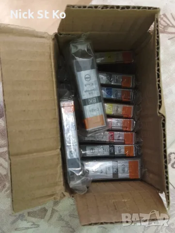 Мултифункционално устройство Canon Pixma MP 550., снимка 5 - Принтери, копири, скенери - 56231377