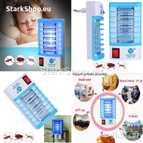 Лампа против комари за контакт, снимка 2 - Други - 41370835