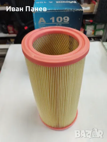 ВЪЗДУШЕН ФИЛТЪР  MFILTER  A 109 за  ALPINE V6, RENAULT 11,19,21,25, Espace II, Clio II, Super 5,Traf, снимка 1