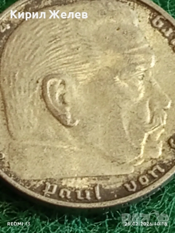 Сребърна монета 2 райхсмарки 1939г. Германия Трети Райх с Свастика за КОЛЕКЦИОНЕРИ 52977, снимка 10 - Нумизматика и бонистика - 53614927