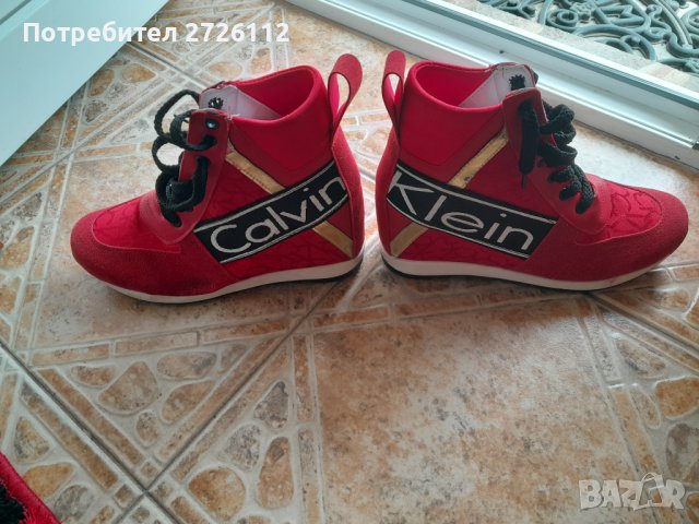 Ежедневни дамски обувки 