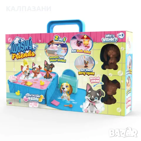 WASHY FRIENDS 2 в 1 кални кученца за къпане с джакузи и фото студио K02WFS05 , снимка 2 - Фигурки - 47761546