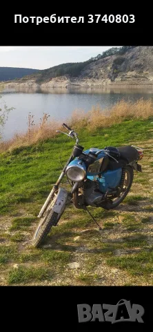 MZ TS 150 с редовни документи, снимка 2 - Мотоциклети и мототехника - 55781387
