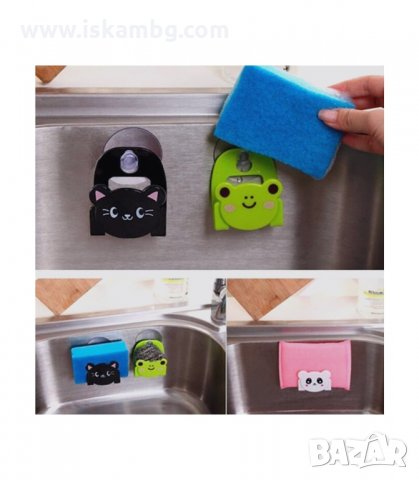 ПОСТАВКА ЗА ГЪБА ПВЦ ВАКУУМ - ЖИВОТИНЧЕ - код 1959, снимка 3 - Други стоки за дома - 33967378