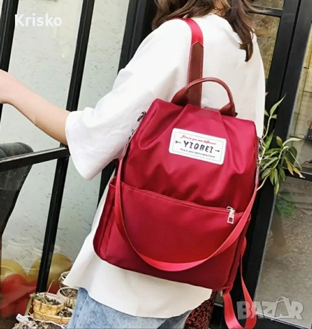 Модерна червена раница с компактен размер – 32×13×33 см