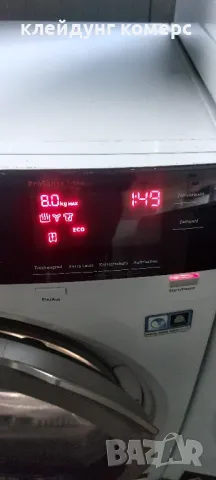 Сушилня с термопомпа AEG SERIES 9000 8кг. А+++, снимка 5 - Сушилни - 47274213