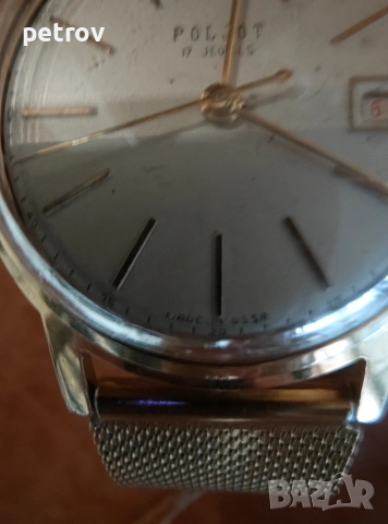 Часовник Poljot made in USSR., снимка 8 - Мъжки - 53285939