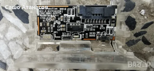 SAMSUNG QE55Q7CAMT с дефектна  матрица ,BN44-00900A ,BN41-02572B ,BN44-12381A ,CY-XM055FLLV2H, снимка 16 - Части и Платки - 49551677