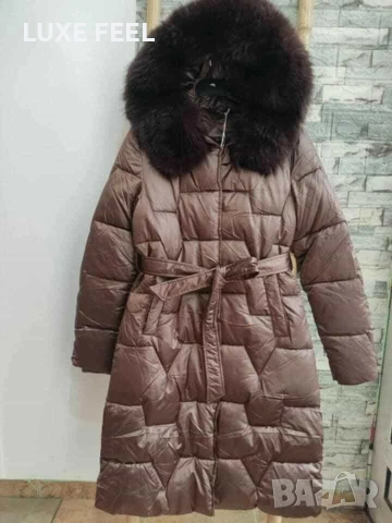 Дамско Зимно Яке ⚜️