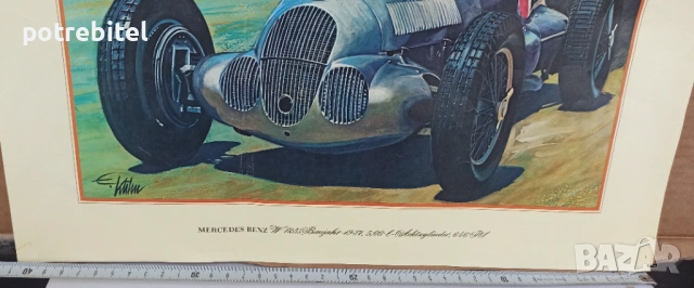 10  постер плаката на ретро коли от 60те г на ХХ век, снимка 14 - Декорация за дома - 53637239