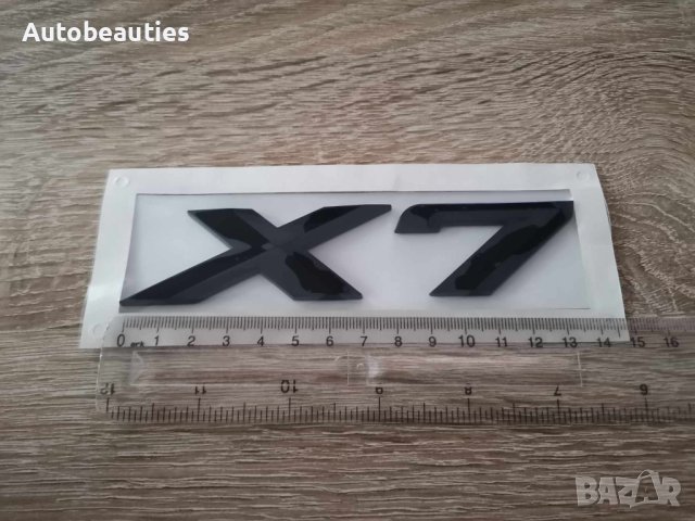 черни емблеми лога BMW X7, снимка 3 - Аксесоари и консумативи - 41464448