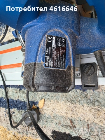 циркуляр с 2 релси, снимка 3 - Други инструменти - 52064617