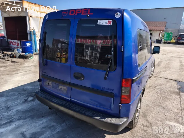 Opel Combo 1.7CDTI - 101к.с - 2005г. на части, снимка 3 - Автомобили и джипове - 56091879