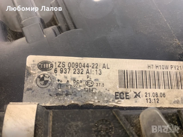 Десен фар BMW 7 series E66 Facelift Dynamic Xenon 6937232, снимка 4 - Части - 50986659