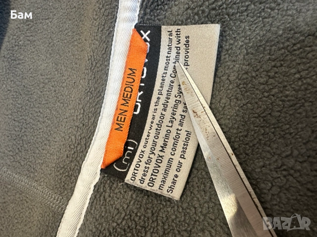 Мъжко!Ortovox Melange Merino Fleece Hoodie размер М, снимка 8 - Суичъри - 53785551