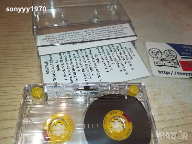 SMOKIE-КАСЕТА 1310231311, снимка 3 - Аудио касети - 42548506