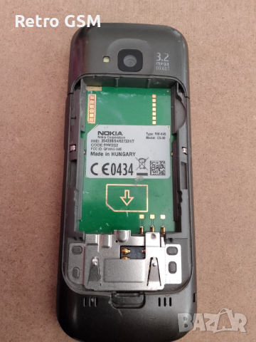 Nokia C5-00 (Bg меню, кабел за зареждане), снимка 5 - Nokia - 53133535