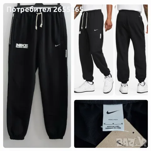 Долнище Nike Basketball p.M, снимка 2 - Спортни дрехи, екипи - 47948813