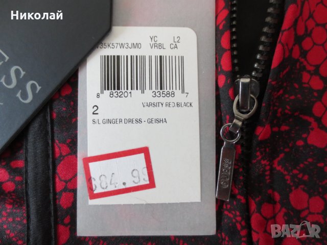 Guess рокля , снимка 7 - Рокли - 33808215