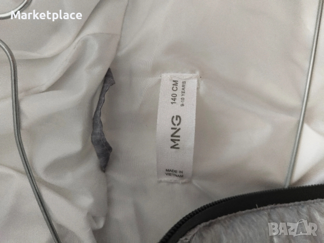 Детски елек MNG ватиран с качулка за 140см, снимка 3 - Детски якета и елеци - 52493764