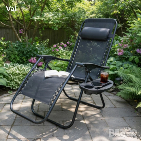 Сгъваем градински шезлонг с възглавница, поставка за напитки и джоб, снимка 9 - Градински мебели, декорация  - 53822012