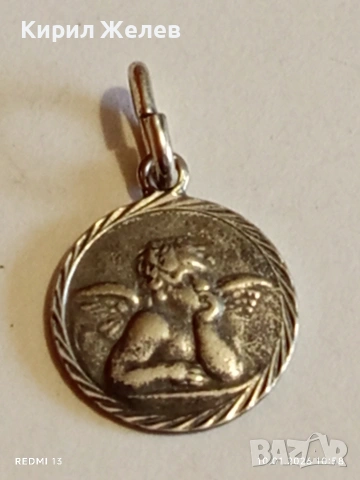 Сребърен медальон замисления ангел на Рафаело "Сикстинската Мадона" 43121, снимка 8 - Колиета, медальони, синджири - 53051700