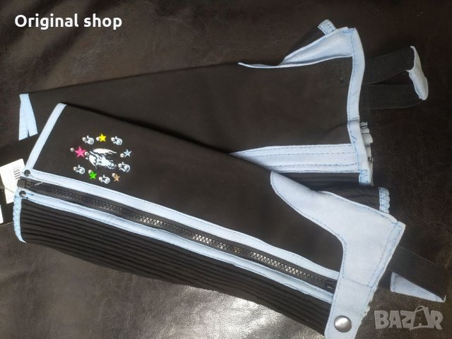 Детски Чапси за езда от изкуствена дишаща кожа размер CL