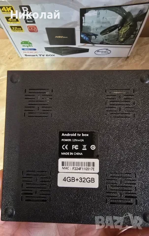 TV BOX Android TV 4GB/64GB MXQ PRO , снимка 5 - Плейъри, домашно кино, прожектори - 56335508